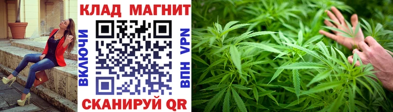 Купить ГАШИШ  КОКАИН  МЕФ  Бошки Шишки  Игарка