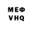 A PVP VHQ Edera X
