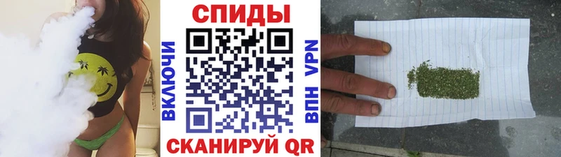 БУТИРАТ GHB  Купить где  Игарка 
