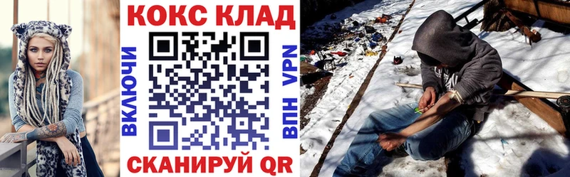 Кокаин Эквадор  Купить  Игарка 