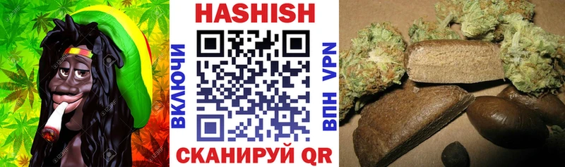 Гашиш Изолятор Купить закладки Игарка