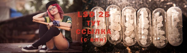синтетический гашиш Балабаново