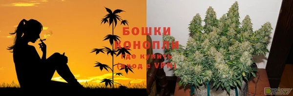 ALPHA-PVP Балахна