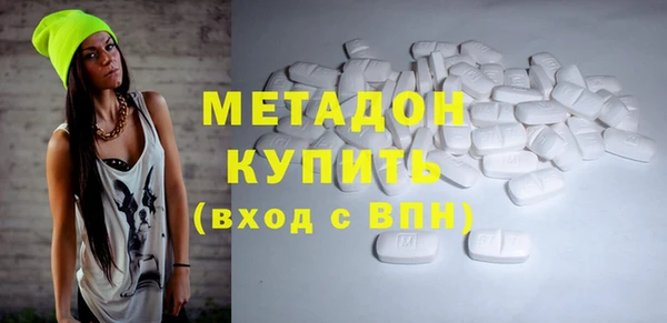 spice Белоозёрский