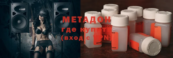 шишки Баксан