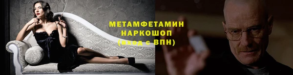 mdpv Белокуриха