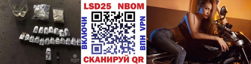 Купить закладки  Игарка  ЛСД экстази ecstasy 