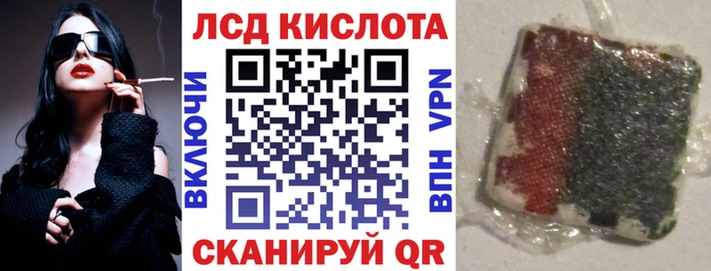 Купить где  Игарка  Марки NBOMe 1,5мг 