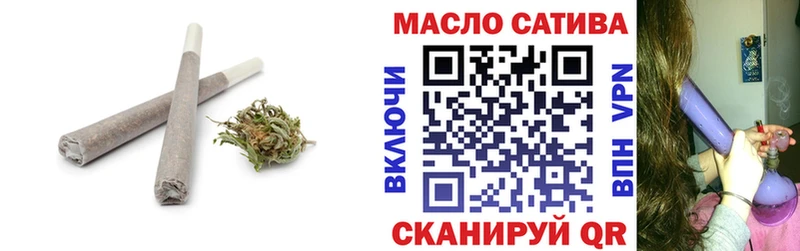Дистиллят ТГК вейп с тгк  Купить  Игарка 